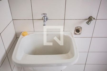 Apartamento à venda com 65m², 2 quartos e 1 vaga Apartamento à venda com 65m², 2 quartos e 1 vagaÁrea de Serviço