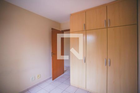 Apartamento à venda com 65m², 2 quartos e 1 vaga Apartamento à venda com 65m², 2 quartos e 1 vagaQuarto 1