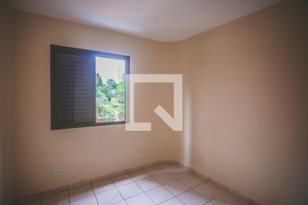 Apartamento à venda com 65m², 2 quartos e 1 vaga Apartamento à venda com 65m², 2 quartos e 1 vagaQuarto 2
