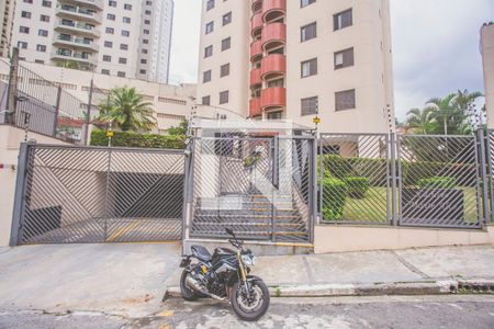Apartamento à venda com 65m², 2 quartos e 1 vaga Apartamento à venda com 65m², 2 quartos e 1 vagaFachada