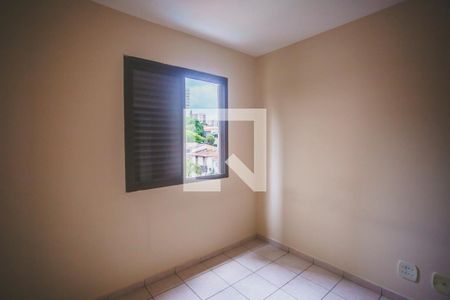 Apartamento à venda com 65m², 2 quartos e 1 vaga Apartamento à venda com 65m², 2 quartos e 1 vagaQuarto 1