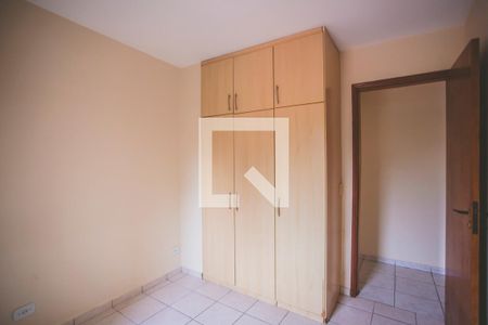 Apartamento à venda com 65m², 2 quartos e 1 vaga Apartamento à venda com 65m², 2 quartos e 1 vagaQuarto 2