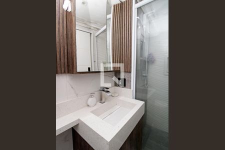 Apartamento à venda com 56m², 2 quartos e 1 vaga Apartamento à venda com 56m², 2 quartos e 1 vagaBanheiro