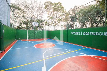 Apartamento à venda com 56m², 2 quartos e 1 vaga Apartamento à venda com 56m², 2 quartos e 1 vagaÁrea comum - Quadra