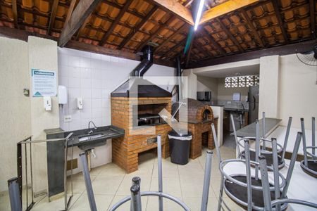 Apartamento à venda com 56m², 2 quartos e 1 vaga Apartamento à venda com 56m², 2 quartos e 1 vagaÁrea comum - Churrasqueira