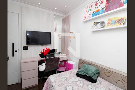 Apartamento à venda com 56m², 2 quartos e 1 vaga Apartamento à venda com 56m², 2 quartos e 1 vagaQuarto 1