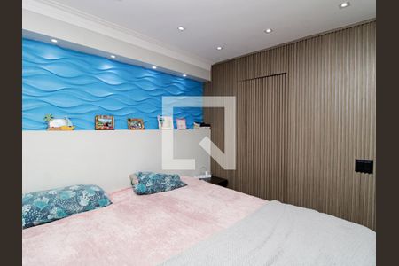 Apartamento à venda com 56m², 2 quartos e 1 vaga Apartamento à venda com 56m², 2 quartos e 1 vagaQuarto 2