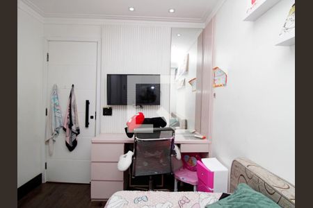 Apartamento à venda com 56m², 2 quartos e 1 vaga Apartamento à venda com 56m², 2 quartos e 1 vagaQuarto 1