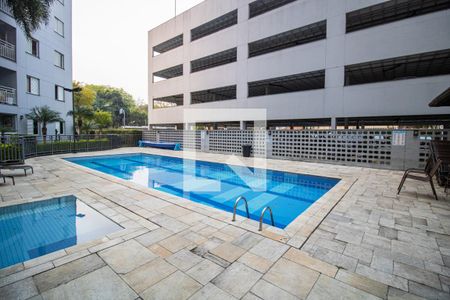 Apartamento à venda com 56m², 2 quartos e 1 vaga Apartamento à venda com 56m², 2 quartos e 1 vagaÁrea comum - Piscina