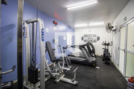 Apartamento à venda com 56m², 2 quartos e 1 vaga Apartamento à venda com 56m², 2 quartos e 1 vagaÁrea comum - Academia