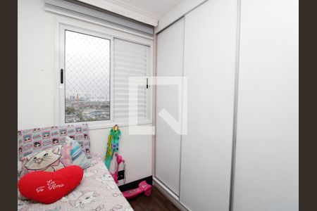 Apartamento à venda com 56m², 2 quartos e 1 vaga Apartamento à venda com 56m², 2 quartos e 1 vagaQuarto 1