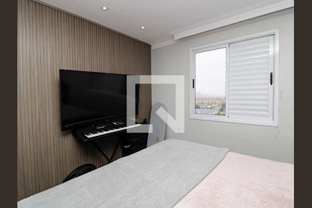 Apartamento à venda com 56m², 2 quartos e 1 vaga Apartamento à venda com 56m², 2 quartos e 1 vagaQuarto 2