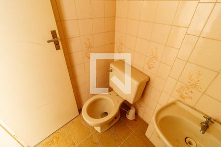 Apartamento à venda com 80m², 2 quartos e 1 vaga Apartamento à venda com 80m², 2 quartos e 1 vagaBanheiro de Serviço