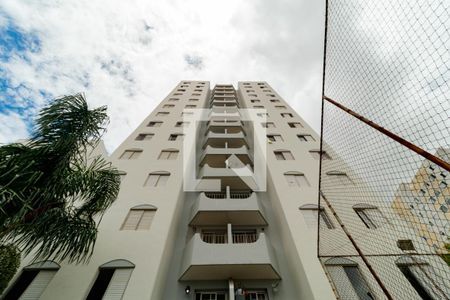Apartamento à venda com 80m², 2 quartos e 1 vaga Apartamento à venda com 80m², 2 quartos e 1 vagaFachada