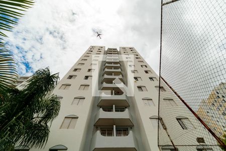 Apartamento à venda com 80m², 2 quartos e 1 vaga Apartamento à venda com 80m², 2 quartos e 1 vagaFachada