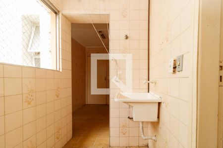 Apartamento à venda com 80m², 2 quartos e 1 vaga Apartamento à venda com 80m², 2 quartos e 1 vagaÁrea de Serviço