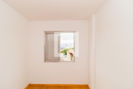 Apartamento à venda com 80m², 2 quartos e 1 vaga Apartamento à venda com 80m², 2 quartos e 1 vagaQuarto 2