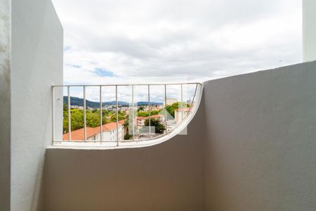 Apartamento à venda com 80m², 2 quartos e 1 vaga Apartamento à venda com 80m², 2 quartos e 1 vagaVaranda