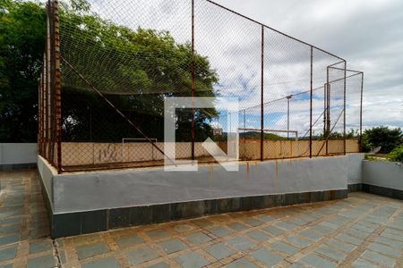 Apartamento à venda com 80m², 2 quartos e 1 vaga Apartamento à venda com 80m², 2 quartos e 1 vagaÁrea comum