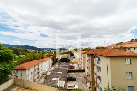 Apartamento à venda com 80m², 2 quartos e 1 vaga Apartamento à venda com 80m², 2 quartos e 1 vagaVaranda