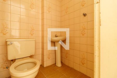 Apartamento à venda com 80m², 2 quartos e 1 vaga Apartamento à venda com 80m², 2 quartos e 1 vagaBanheiro de Serviço