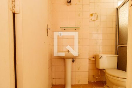 Apartamento à venda com 80m², 2 quartos e 1 vaga Apartamento à venda com 80m², 2 quartos e 1 vagaBanheiro