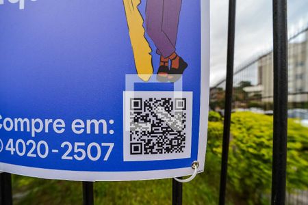 Apartamento à venda com 133m², 2 quartos e 1 vaga Apartamento à venda com 133m², 2 quartos e 1 vagaQR Code