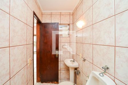 Apartamento à venda com 133m², 2 quartos e 1 vaga Apartamento à venda com 133m², 2 quartos e 1 vagaBanheiro da Cobertura