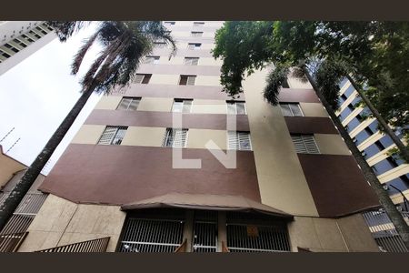 Apartamento à venda com 76m², 2 quartos e 1 vagaFachada