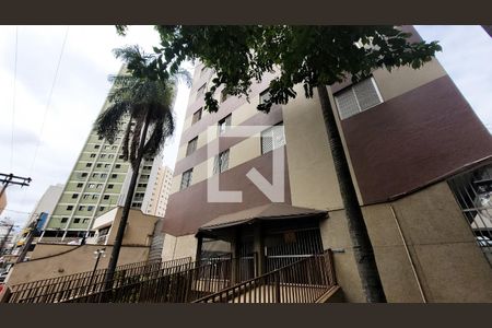 Apartamento à venda com 76m², 2 quartos e 1 vagaFachada