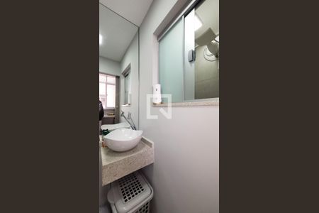 Apartamento à venda com 76m², 2 quartos e 1 vagaBanheiro de serviçoLavanderia