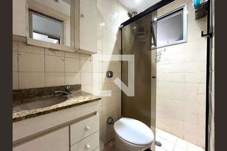 Apartamento à venda com 57m², 2 quartos e 1 vaga Apartamento à venda com 57m², 2 quartos e 1 vagaBanheiro