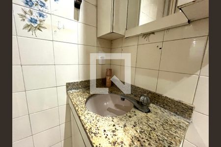 Apartamento à venda com 57m², 2 quartos e 1 vaga Apartamento à venda com 57m², 2 quartos e 1 vagaBanheiro
