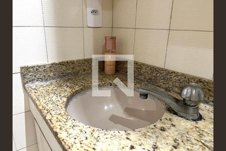 Apartamento à venda com 57m², 2 quartos e 1 vaga Apartamento à venda com 57m², 2 quartos e 1 vagaBanheiro