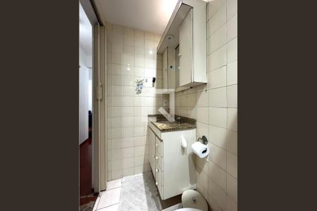 Apartamento à venda com 57m², 2 quartos e 1 vaga Apartamento à venda com 57m², 2 quartos e 1 vagaBanheiro
