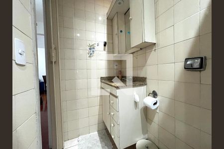 Apartamento à venda com 57m², 2 quartos e 1 vaga Apartamento à venda com 57m², 2 quartos e 1 vagaBanheiro