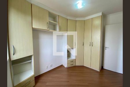 Quarto de apartamento para alugar com 2 quartos, 48m² em Vila Isa, São Paulo