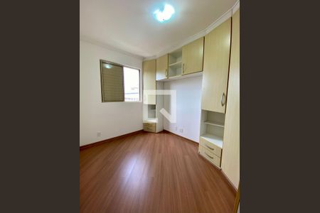 Quarto de apartamento para alugar com 2 quartos, 48m² em Vila Isa, São Paulo
