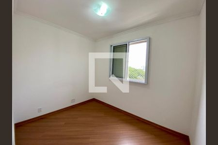 Quarto de apartamento para alugar com 2 quartos, 48m² em Vila Isa, São Paulo