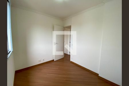 Quarto de apartamento para alugar com 2 quartos, 48m² em Vila Isa, São Paulo