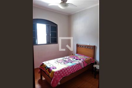 Casa à venda com 217m², 3 quartos e 4 vagas Casa à venda com 217m², 3 quartos e 4 vagasFoto 24