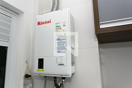 Apartamento à venda com 66m², 2 quartos e 1 vaga Apartamento à venda com 66m², 2 quartos e 1 vagaÁrea de Serviço - Aquecedor a Gás