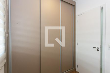 Apartamento à venda com 66m², 2 quartos e 1 vaga Apartamento à venda com 66m², 2 quartos e 1 vagaQuarto