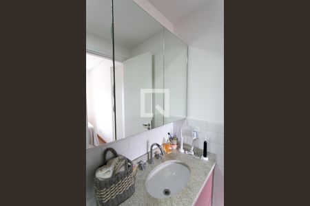 Apartamento à venda com 66m², 2 quartos e 1 vaga Apartamento à venda com 66m², 2 quartos e 1 vagaBanheiro da Suíte