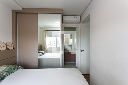 Apartamento à venda com 66m², 2 quartos e 1 vaga Apartamento à venda com 66m², 2 quartos e 1 vagaSuíte