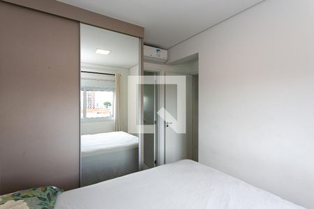 Apartamento à venda com 66m², 2 quartos e 1 vaga Apartamento à venda com 66m², 2 quartos e 1 vagaSuíte