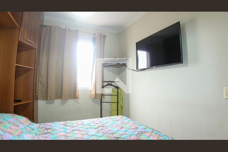 Apartamento à venda com 50m², 2 quartos e 1 vagaQuarto 2