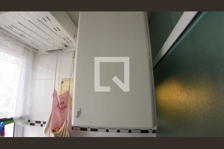 Apartamento à venda com 50m², 2 quartos e 1 vagaÁrea de Serviço