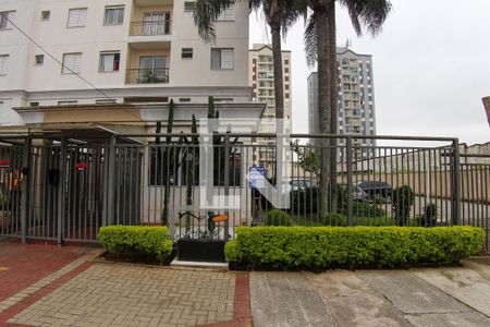 Apartamento à venda com 50m², 2 quartos e 1 vagaFachada