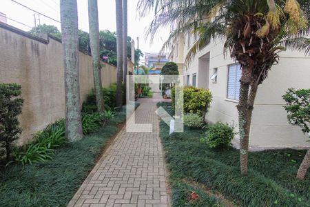 Apartamento à venda com 50m², 2 quartos e 1 vagaÁrea comum